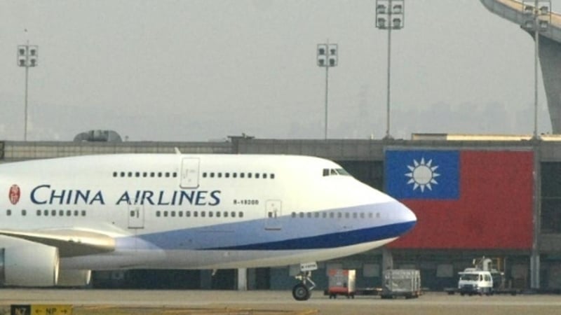 Taiwan presidential smuggling scandal engulfs China Airlines