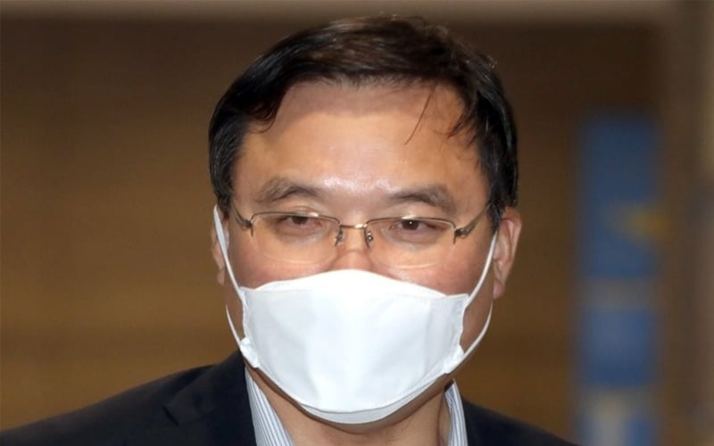 Langgar etika, CEO Lapangan Terbang Antarabangsa Incheon dipecat