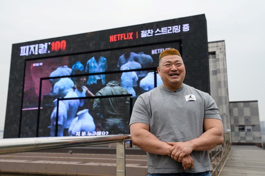 ‘Wholesome, authentic’ South Korean reality TV a global hit