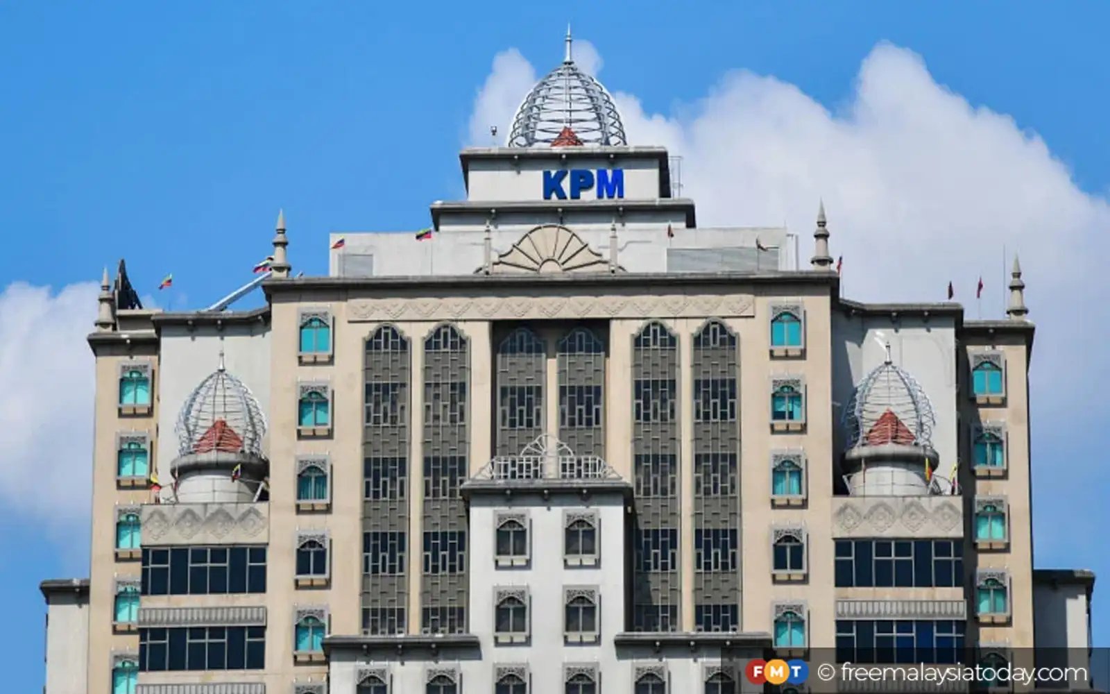 Permohonan UPUOnline lepasan SPM dilanjut hingga 12 April