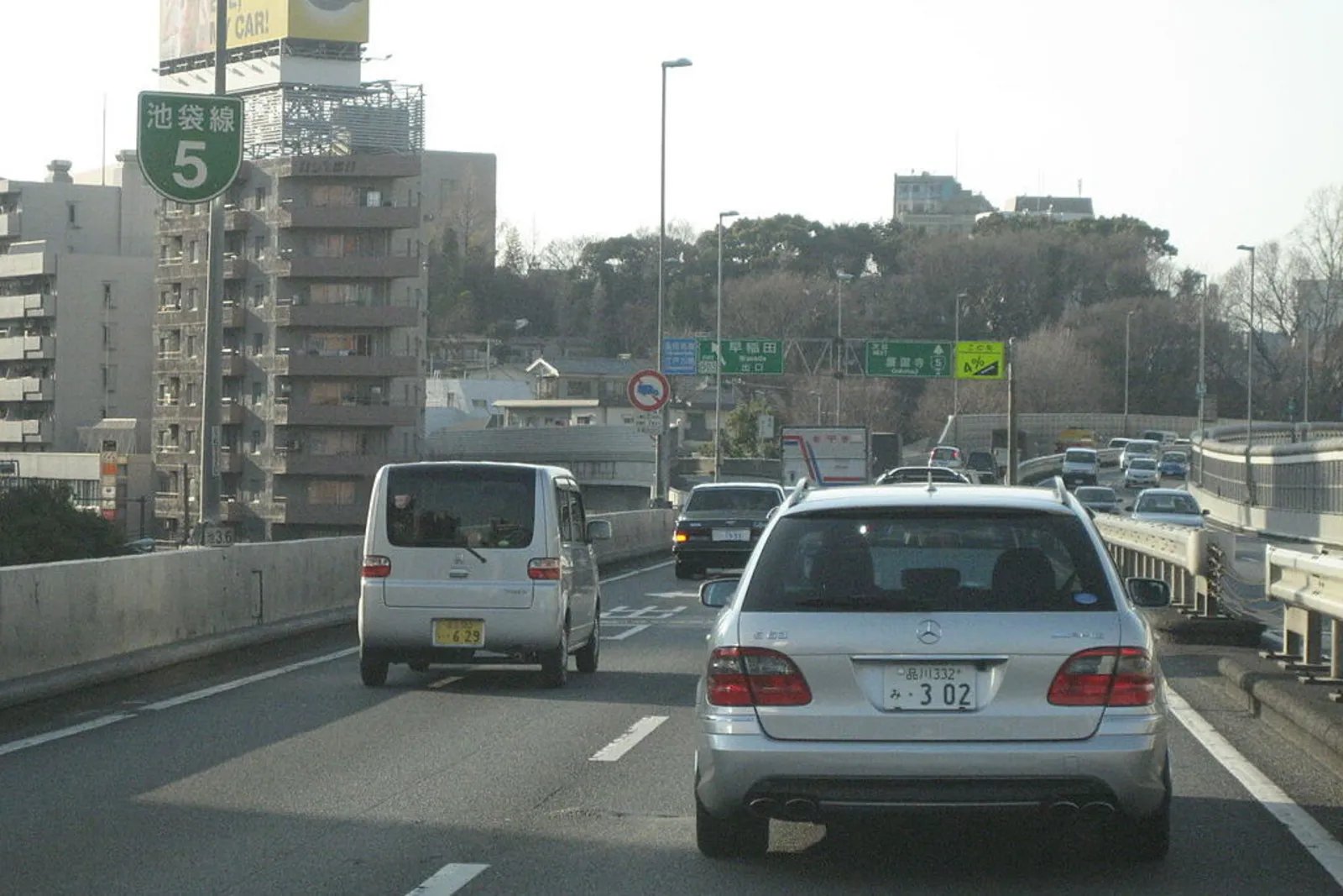 3 dead after multiple vehicles collide on Tokyo expressway