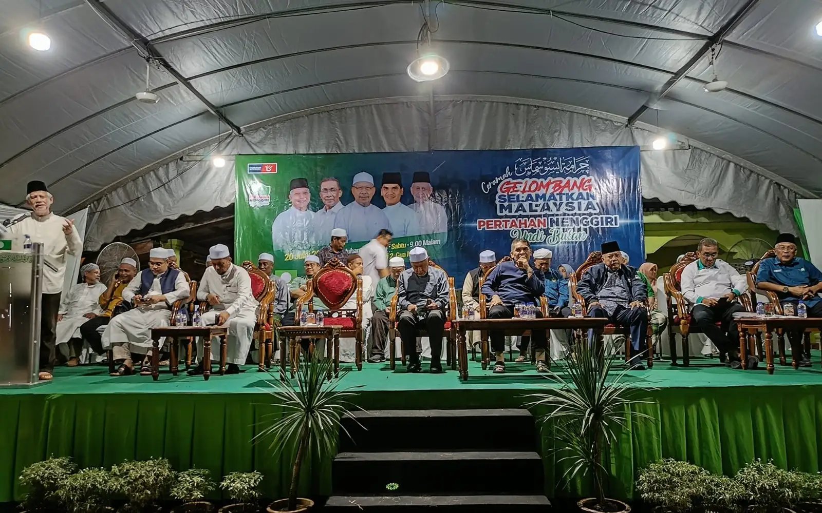 Drama PN di Nenggiri