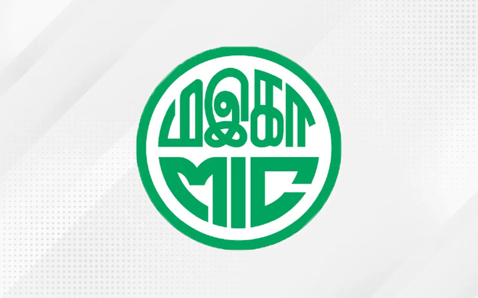 MIC kekal dalam BN untuk ‘jaga kelangsungan’, kata penganalisis