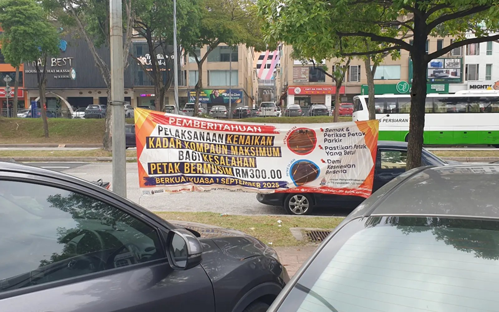 Poor communication on new parking policy