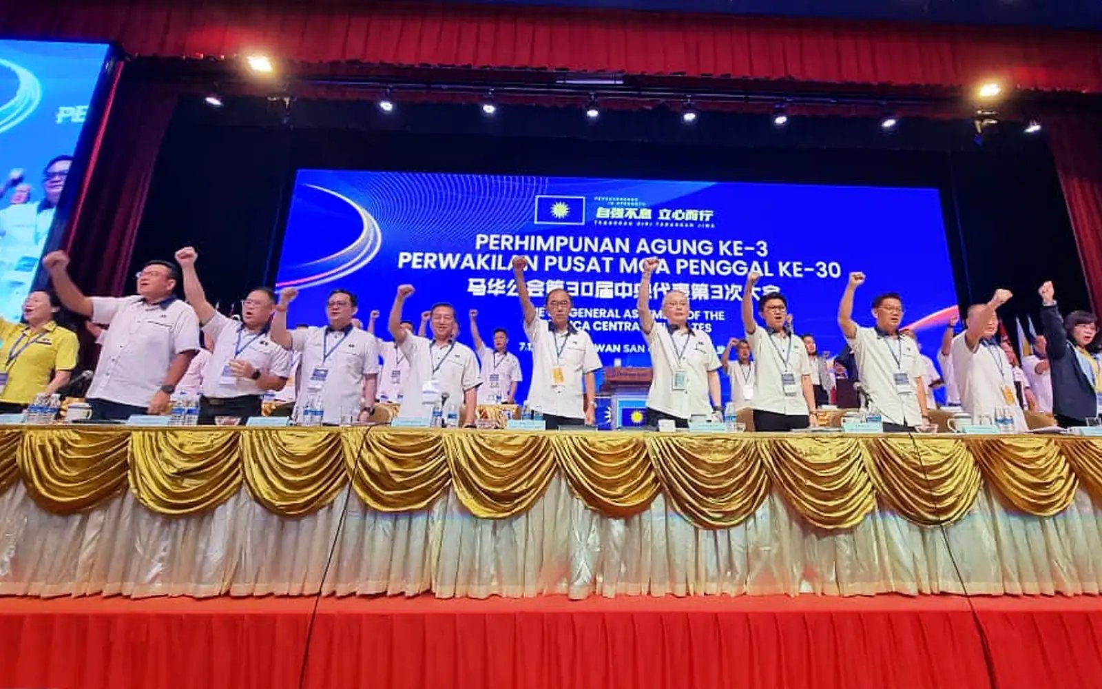 Himpunan agung bukan soal siapa ganti presiden MCA, Wee jawab Ti