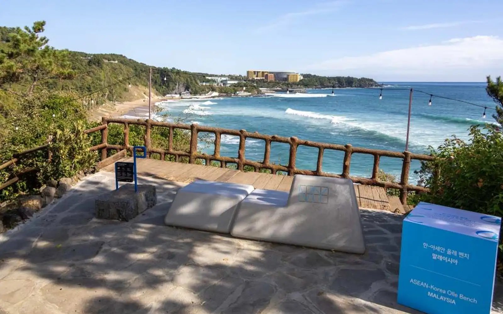 Jeju’s Asean-Korea Olle connects people, cultures and coastlines