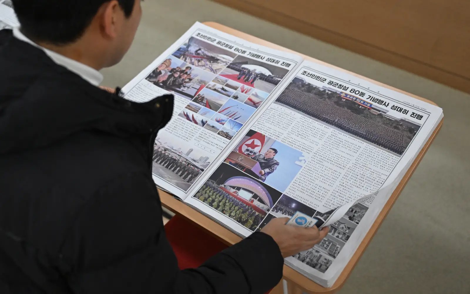 South Koreans now free to read North’s newspaper, once banned as seditious
