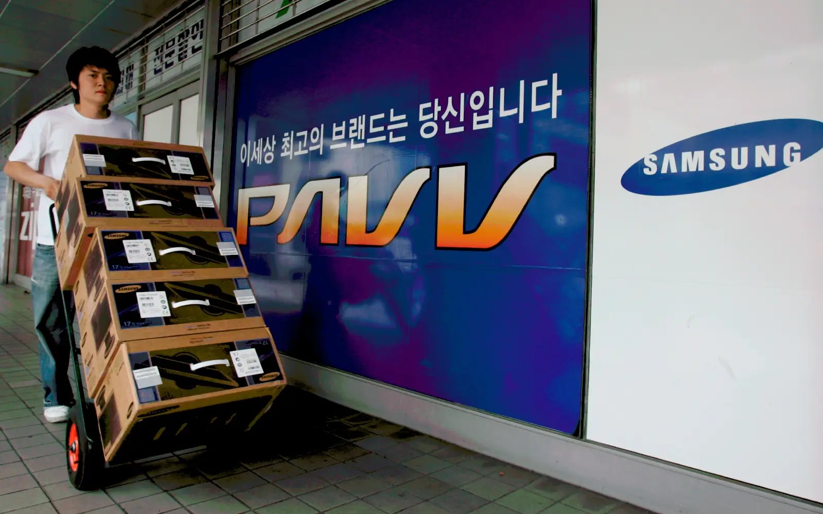 South Korea seeks closer cooperation with China on critical minerals