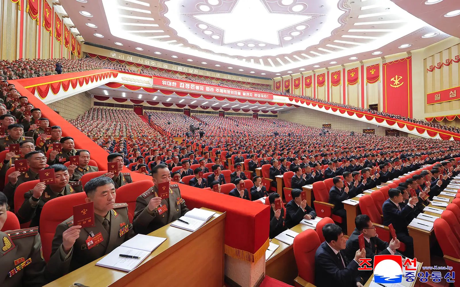 Kim Jong Un opens rare party congress in North Korea