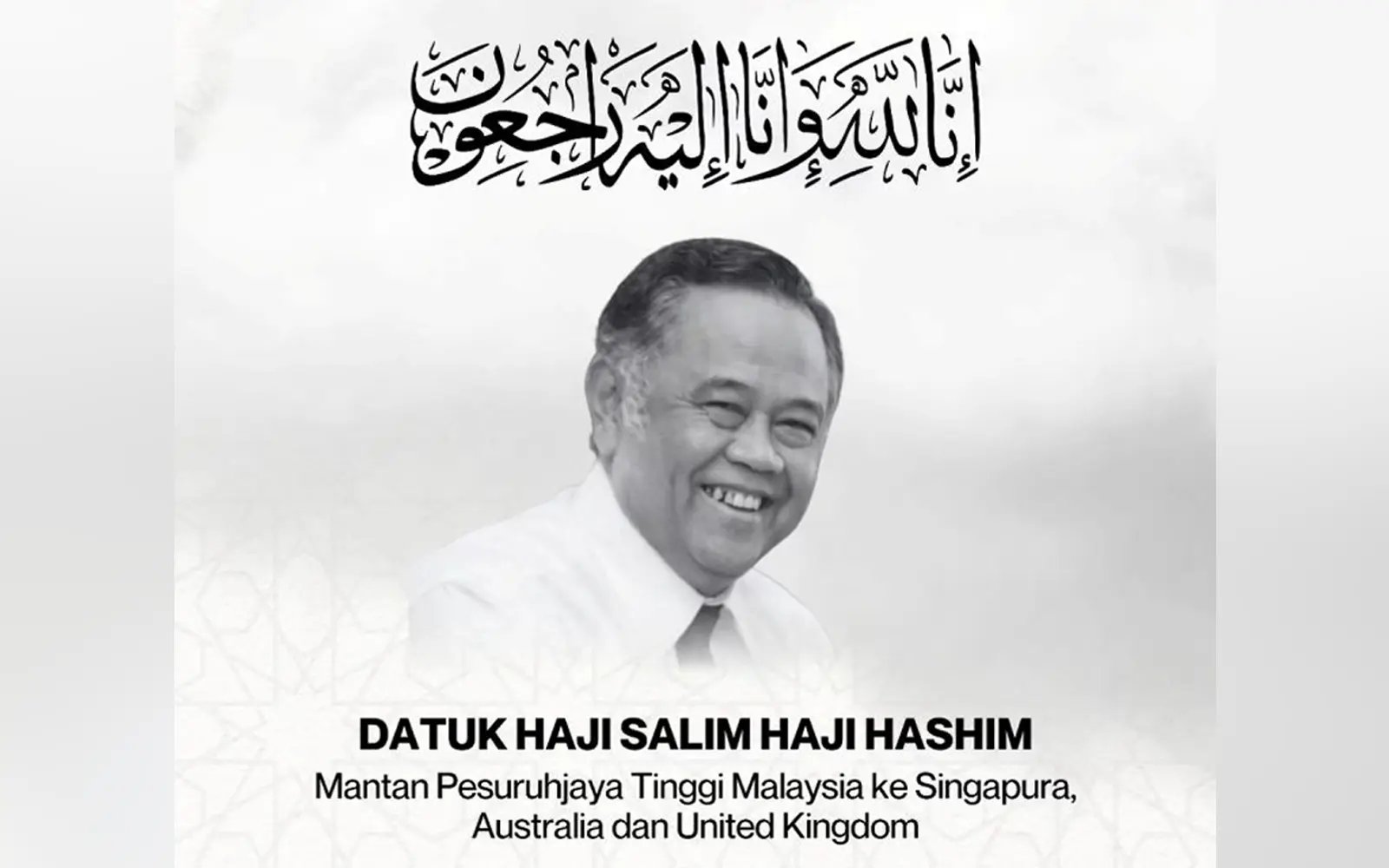 Veteran diplomat Salim Hashim dies at 76