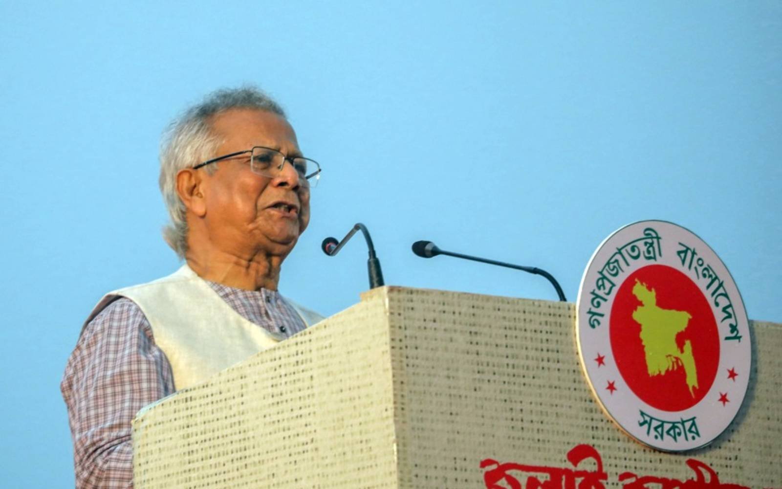 Bangladesh’s Yunus announces resignation, end of interim govt