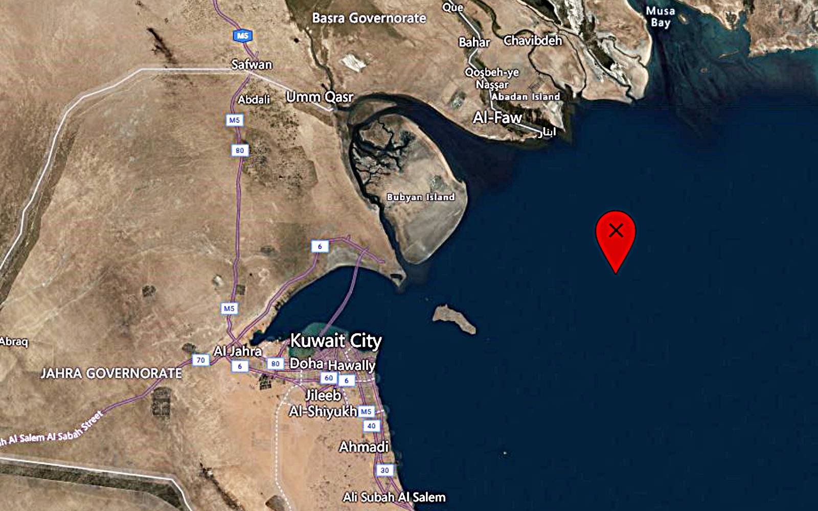 UK maritime agency reports explosion, oil spill off Kuwait
