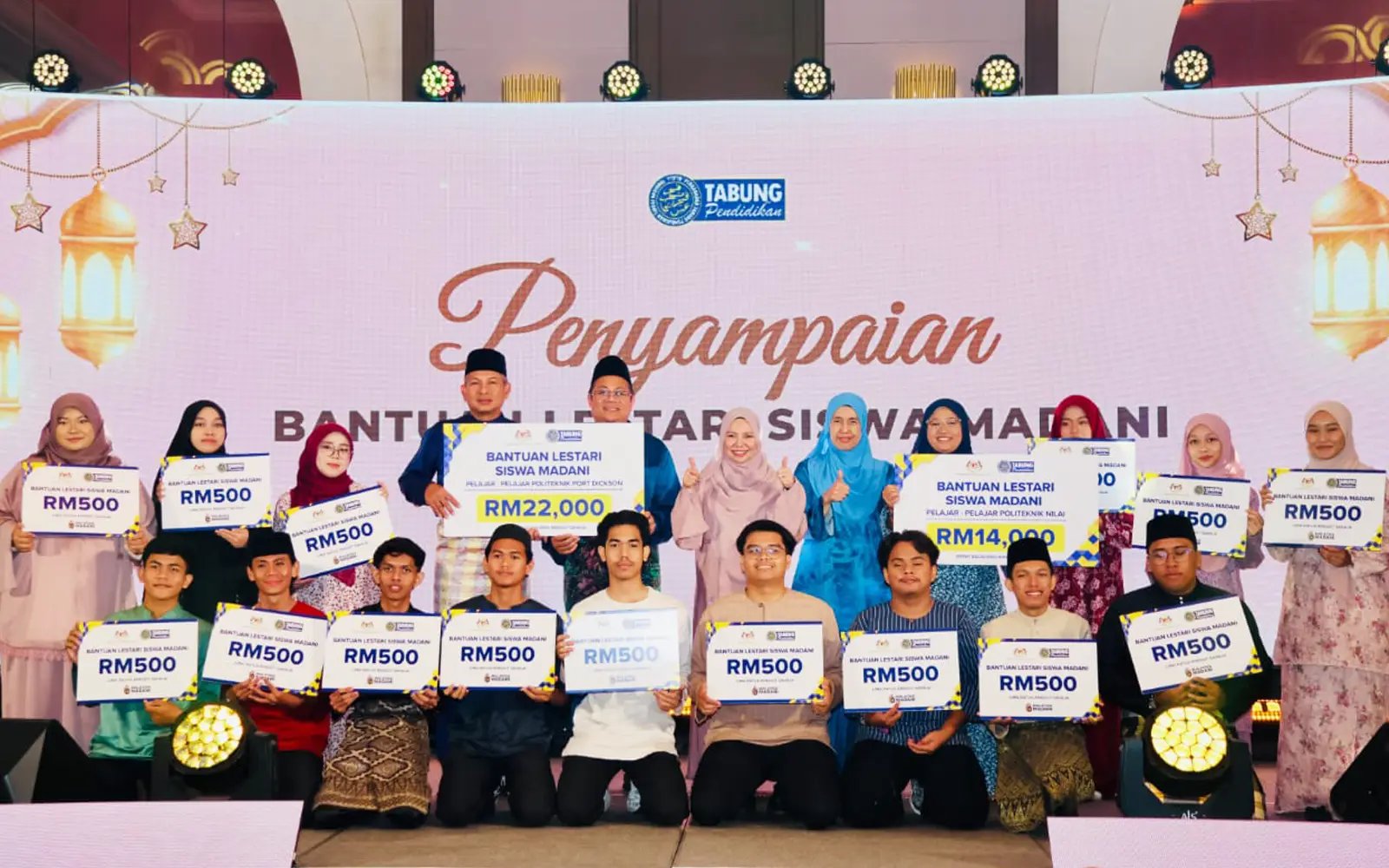 Bantuan Lestari Siswa Madani PTPTN salur RM36,000 kepada 72 penuntut asnaf