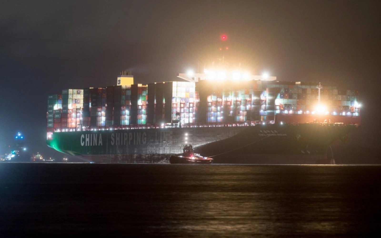 China expresses ‘gratitude’ after 3 ships transit Hormuz strait