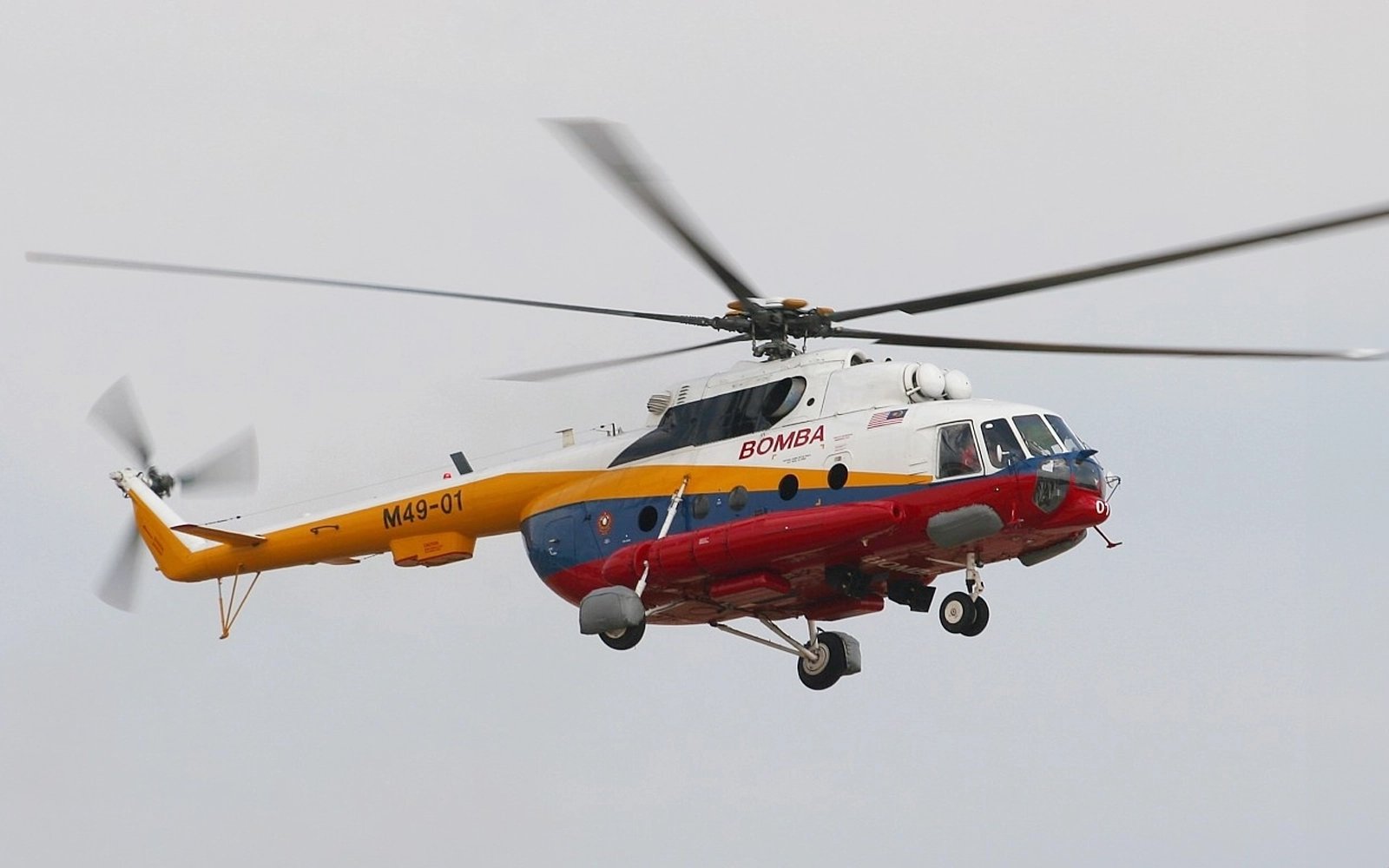 Bomba terbangkan organ dari Kluang ke Subang