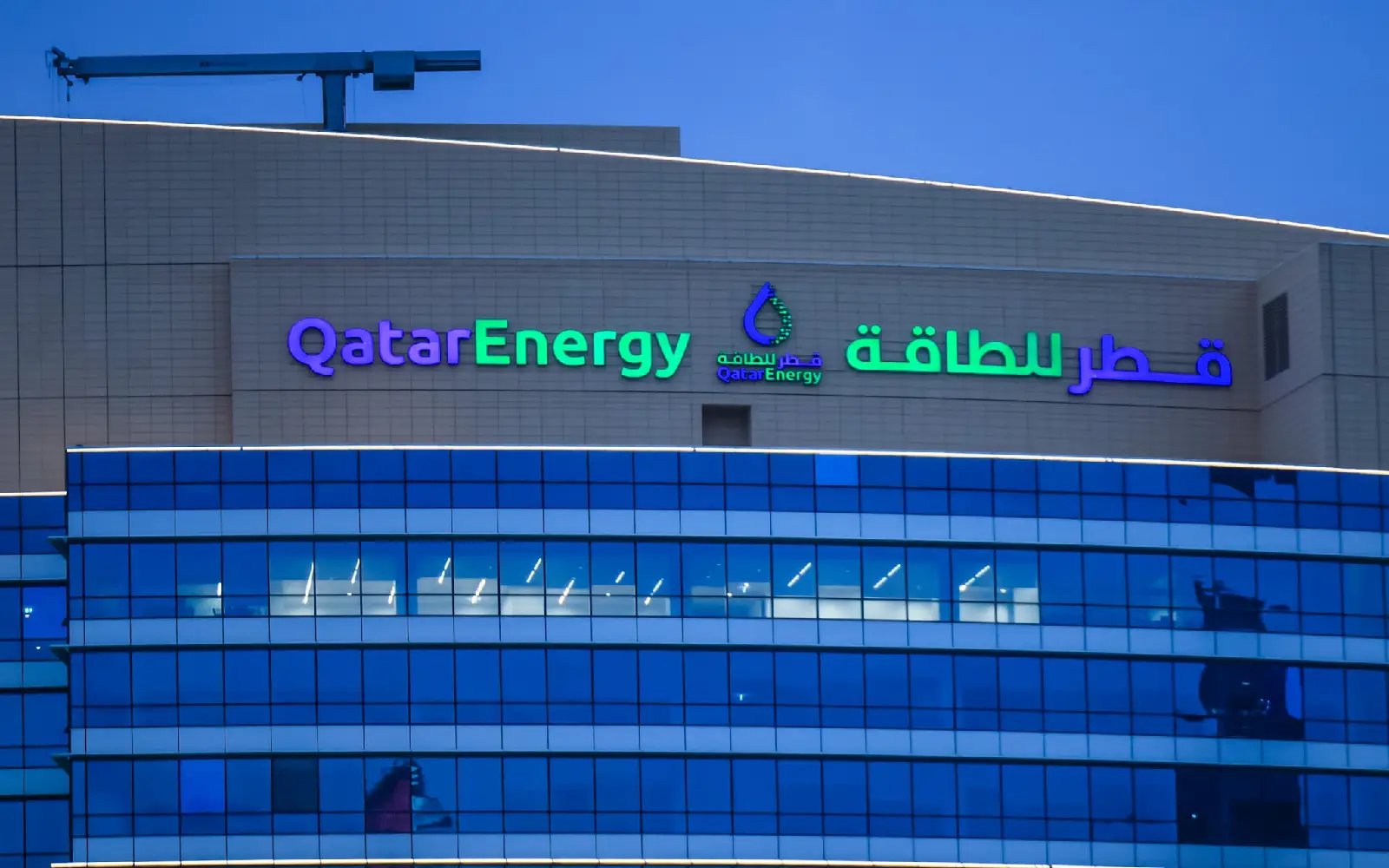 Energy prices surge after Iran attack on Qatar LNG plant threatens long-term exports