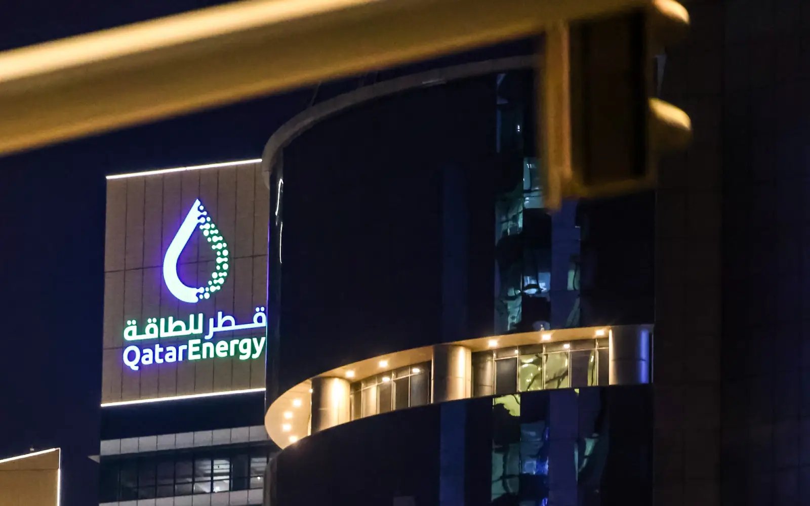 Energy infrastructure emerges as war target, lifting prices