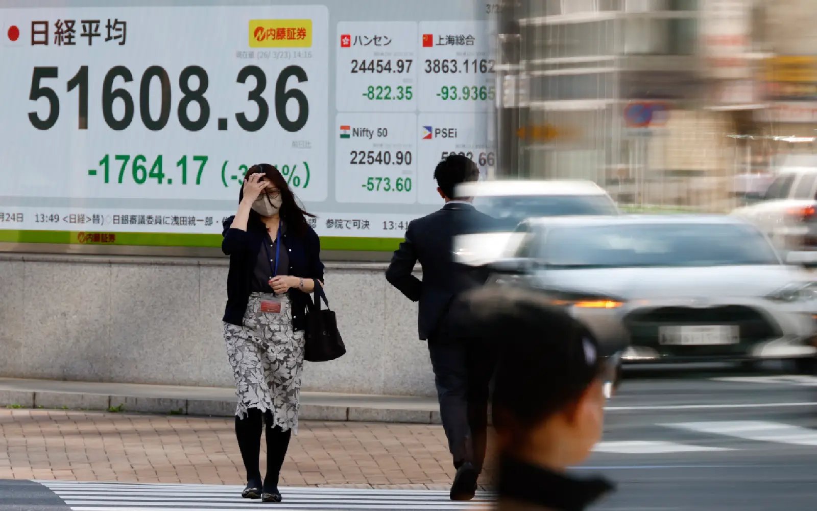 Global shares slide, yields climb as Gulf war intensifies