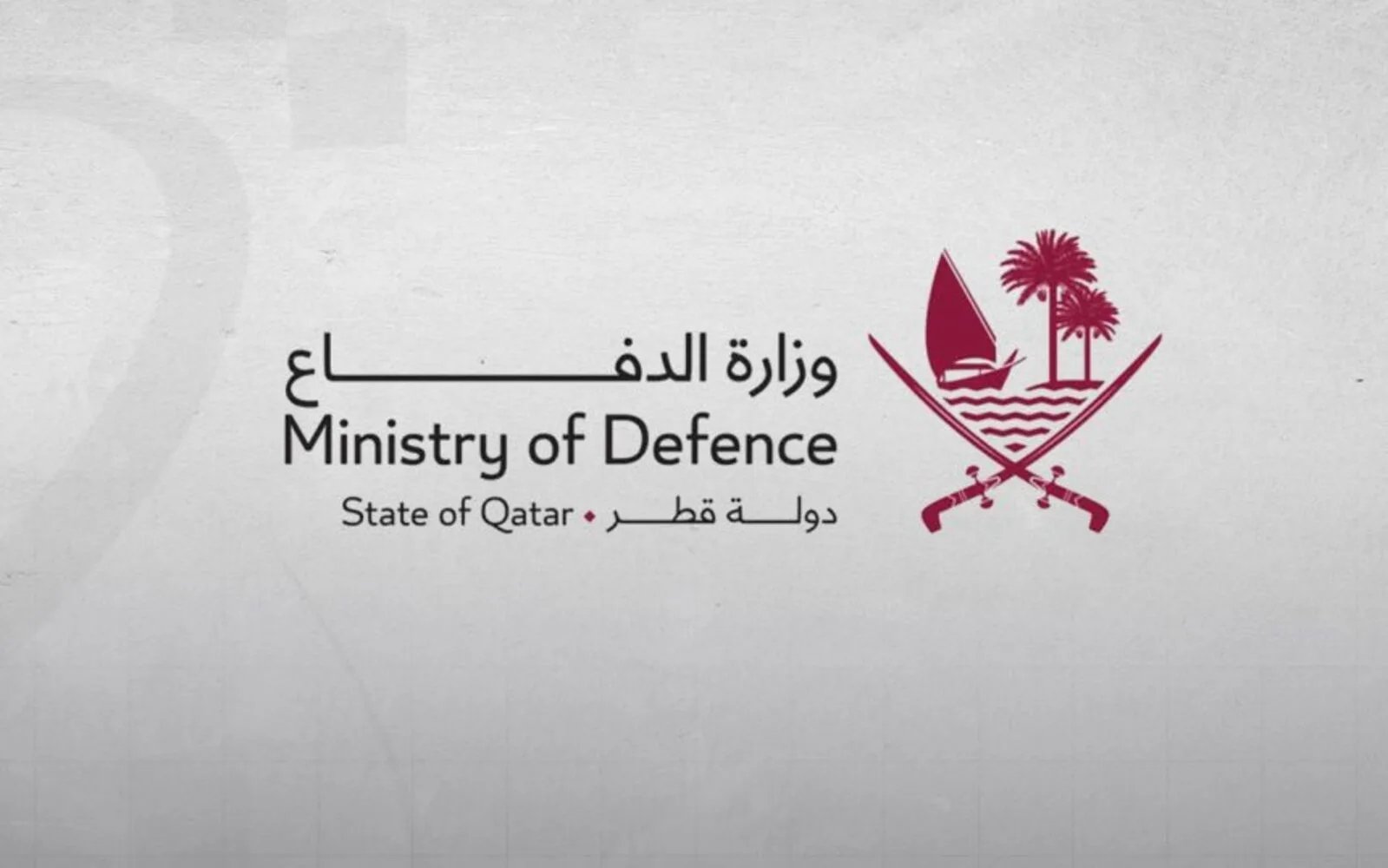 Qatari military helicopter crashes after technical malfunction