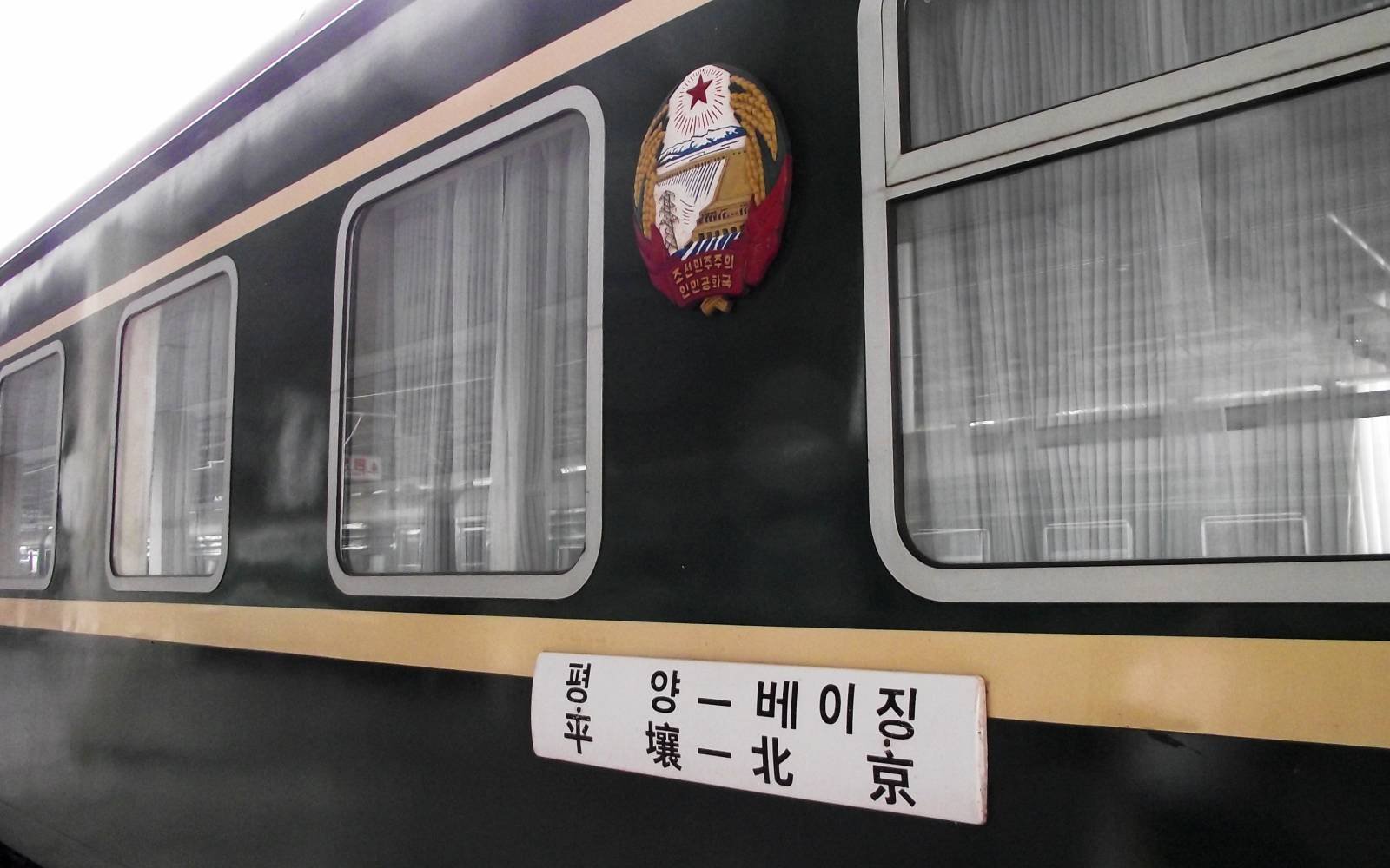 China’s first N. Korea-bound train in six years set to depart from Beijing