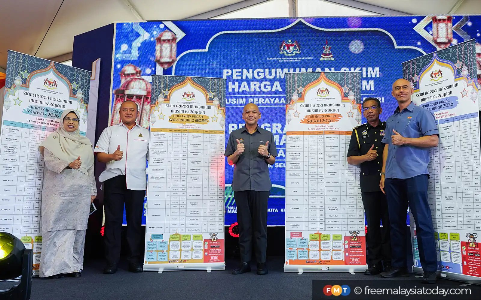 27 barangan bawah SHMMP Aidilfitri