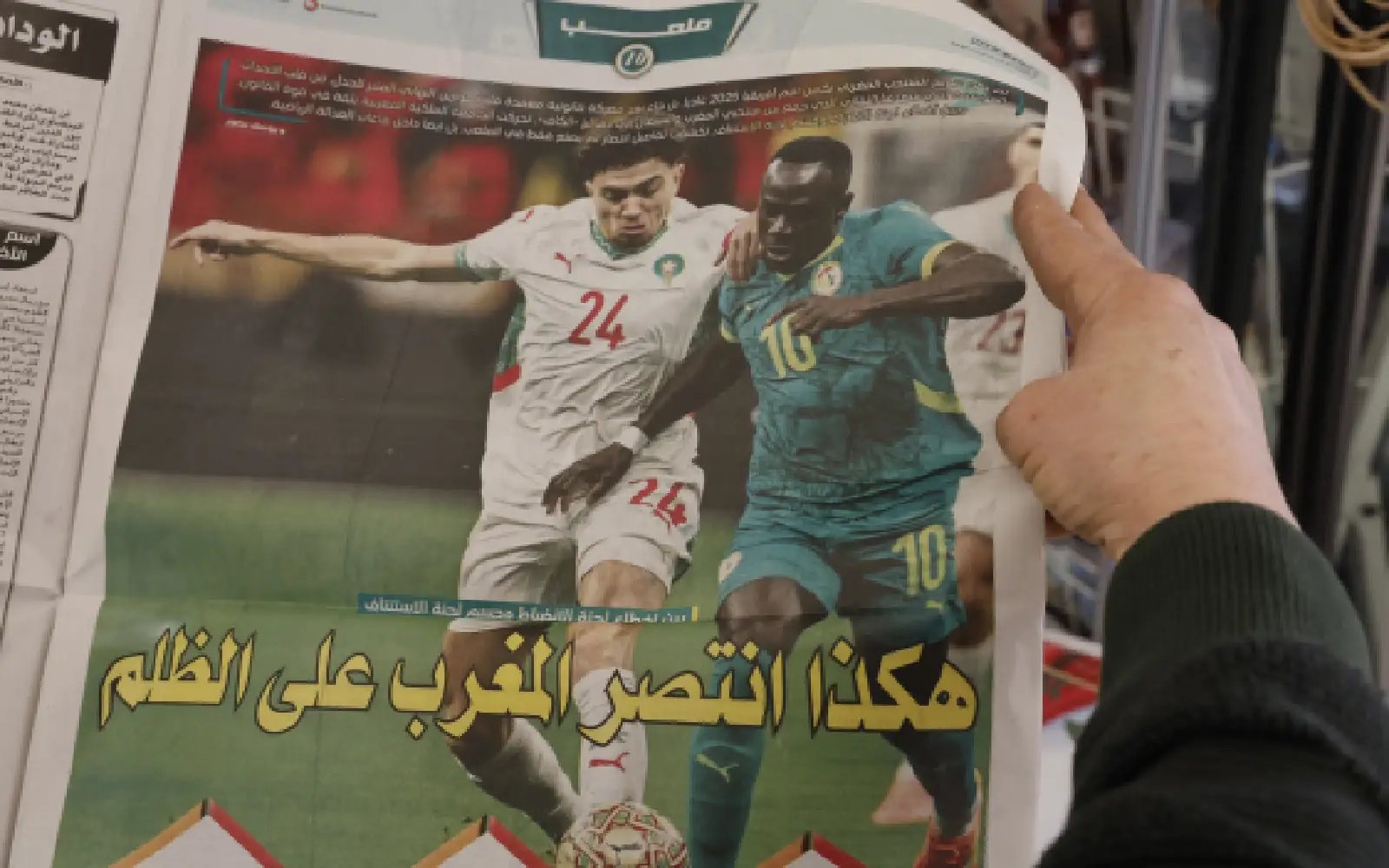 Senegal’s Idrissa Gueye ready to ‘hand back’ AFCON medals