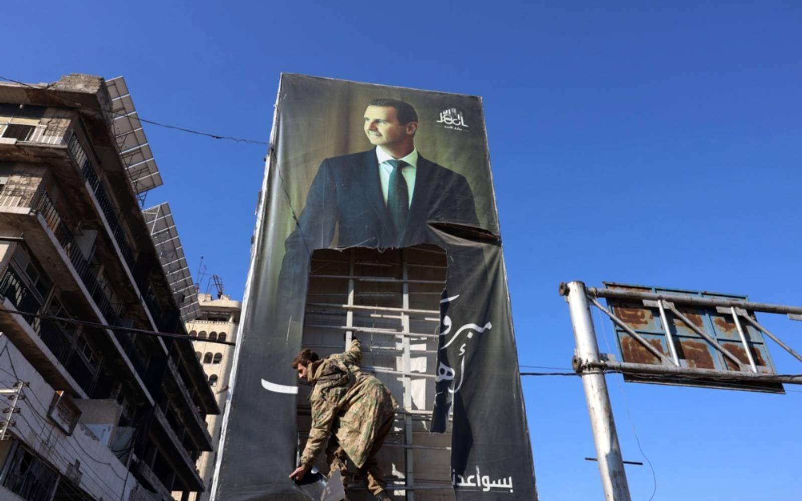 Syrian court begins proceedings against Assad and allies