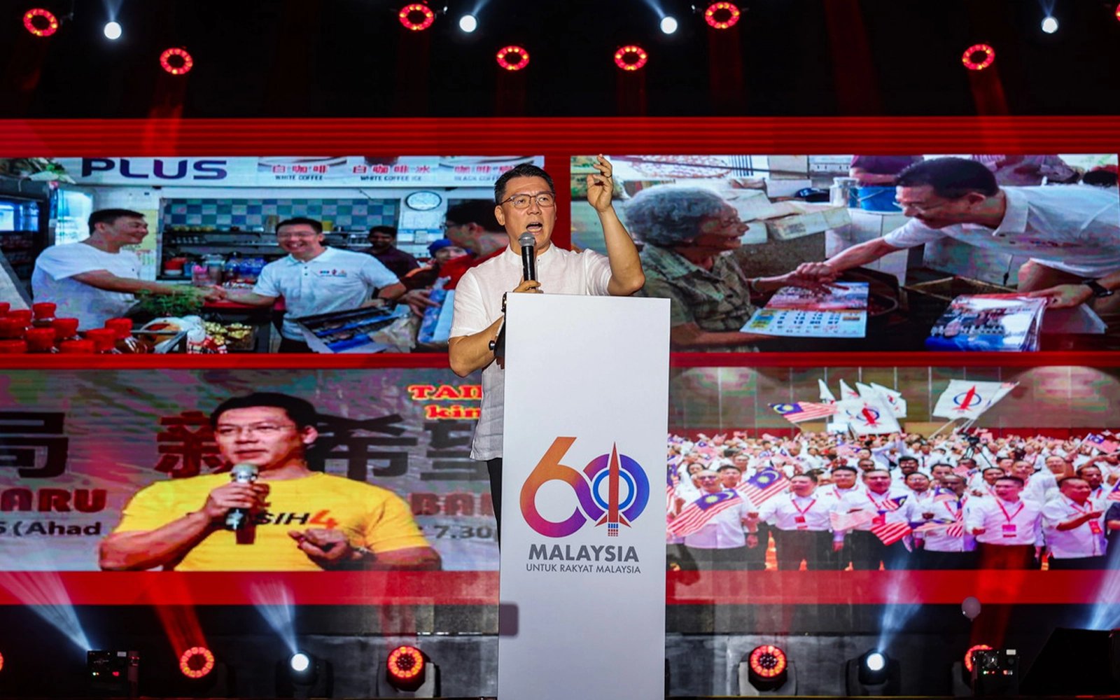 Be humble, focus on service to people, Nga tells party members