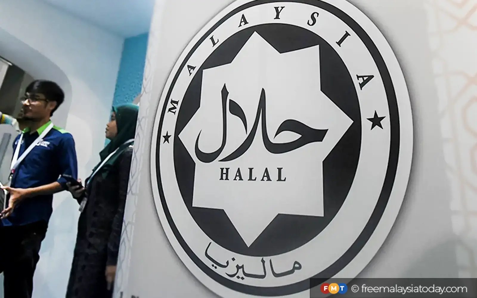 Isu halal: Tiada keperluan tarik lesen perniagaan 2 syarikat di Melaka