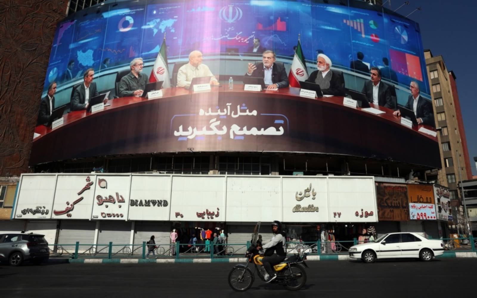 Iran rejects negotiations with US ‘under shadow of threats’