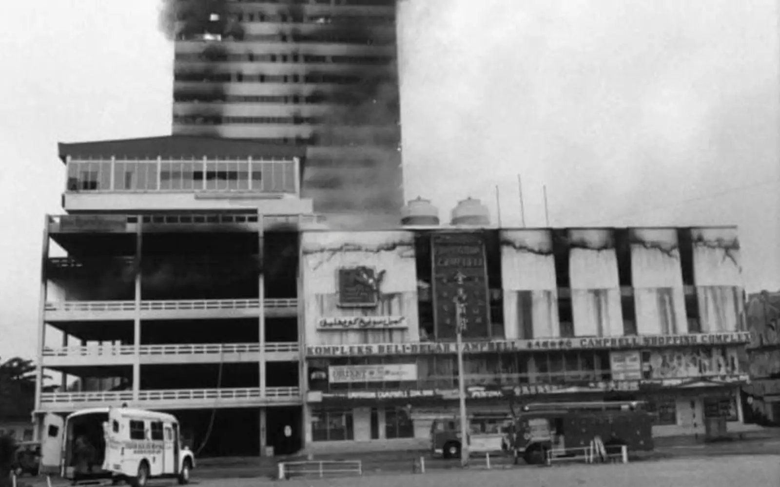 When KL experienced its own ‘Towering Inferno’