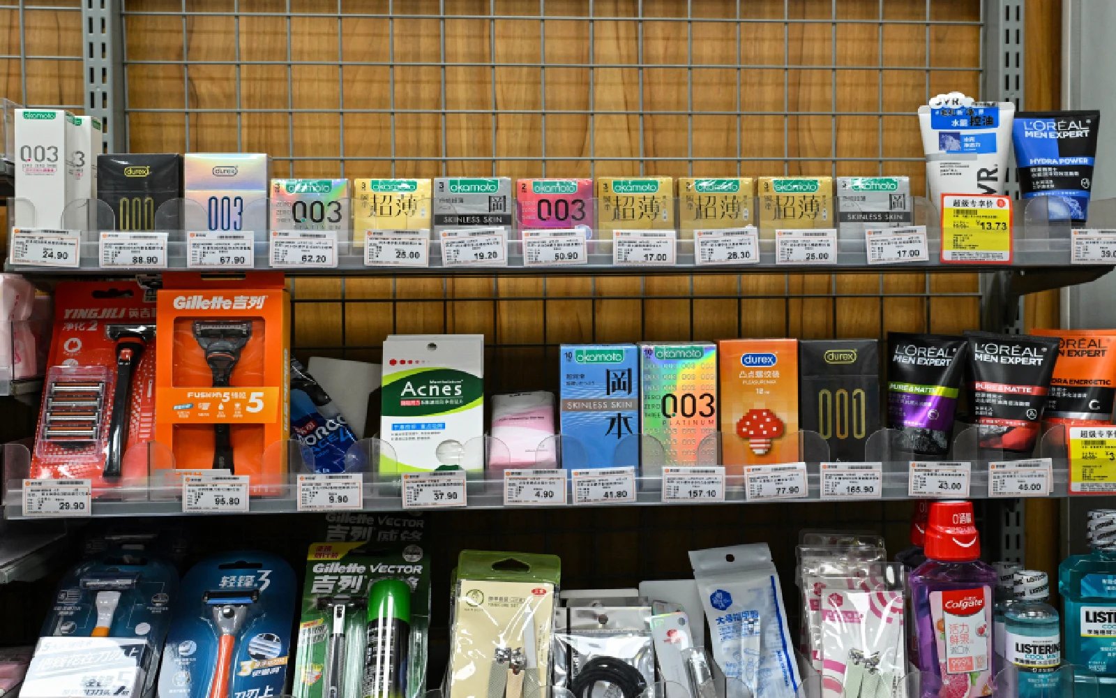 Warning of higher condom prices goes viral in China