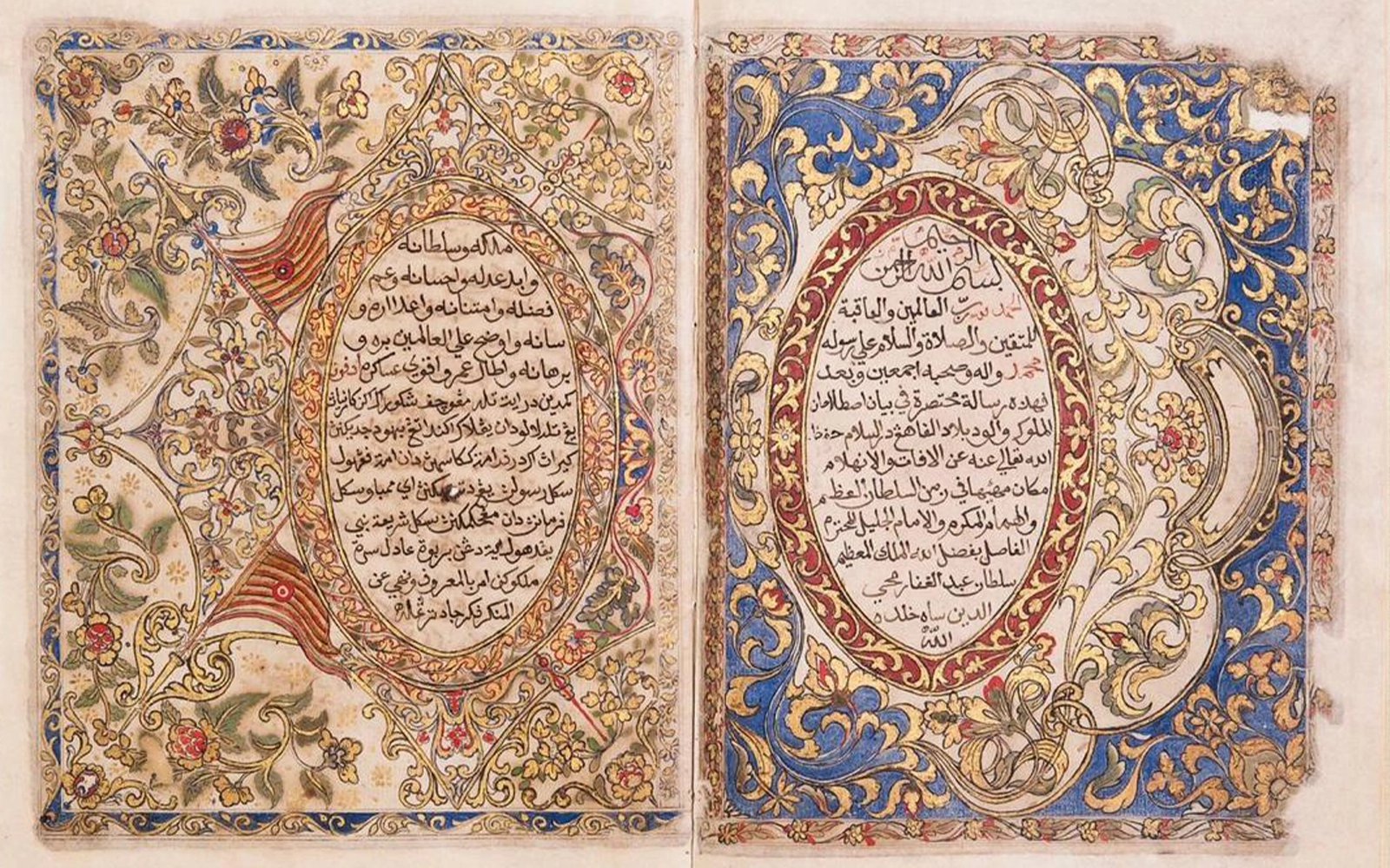 Pahang had a constitution long before colonial rule – why don’t we know about it?