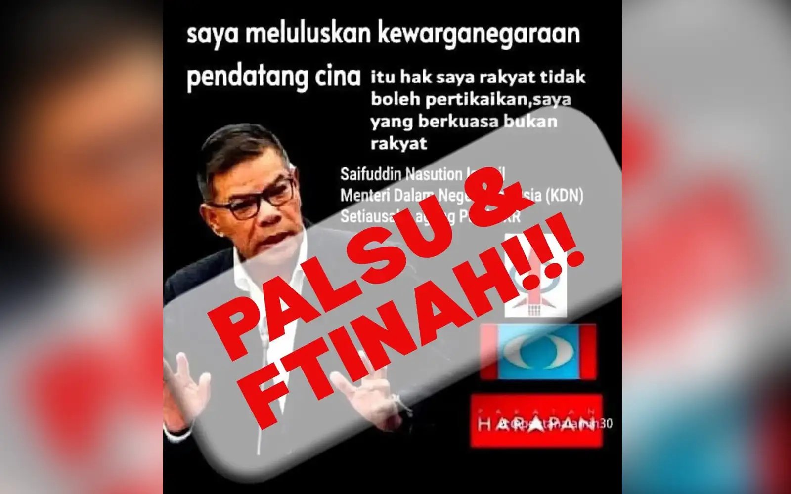 Saifuddin again denies indiscriminate approval of citizenship applications