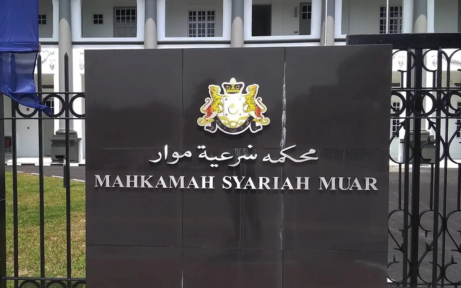 Ingkar tarikh mula Ramadan, 3 beranak didenda