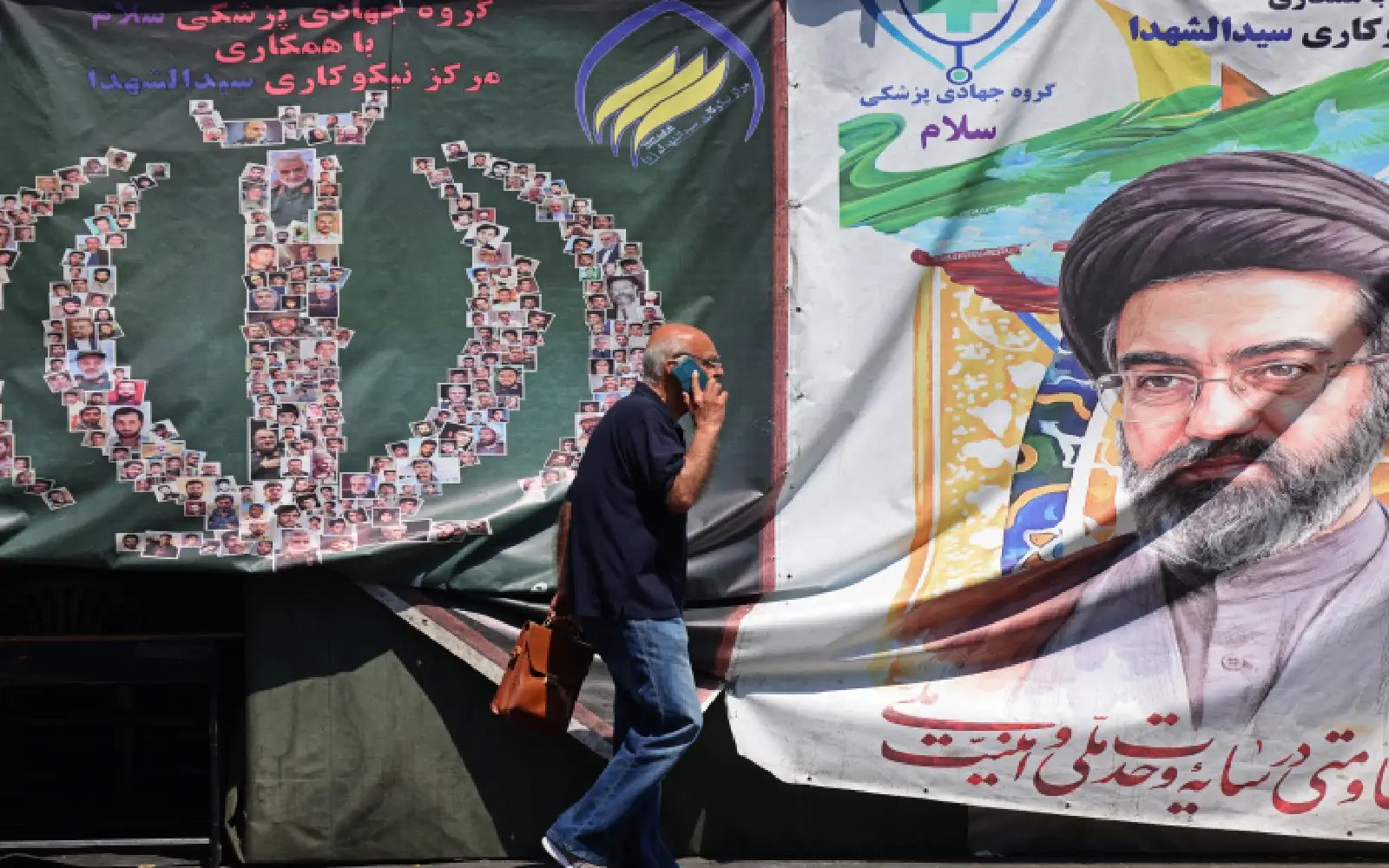 Iran activates air defences as Trump faces congressional deadline