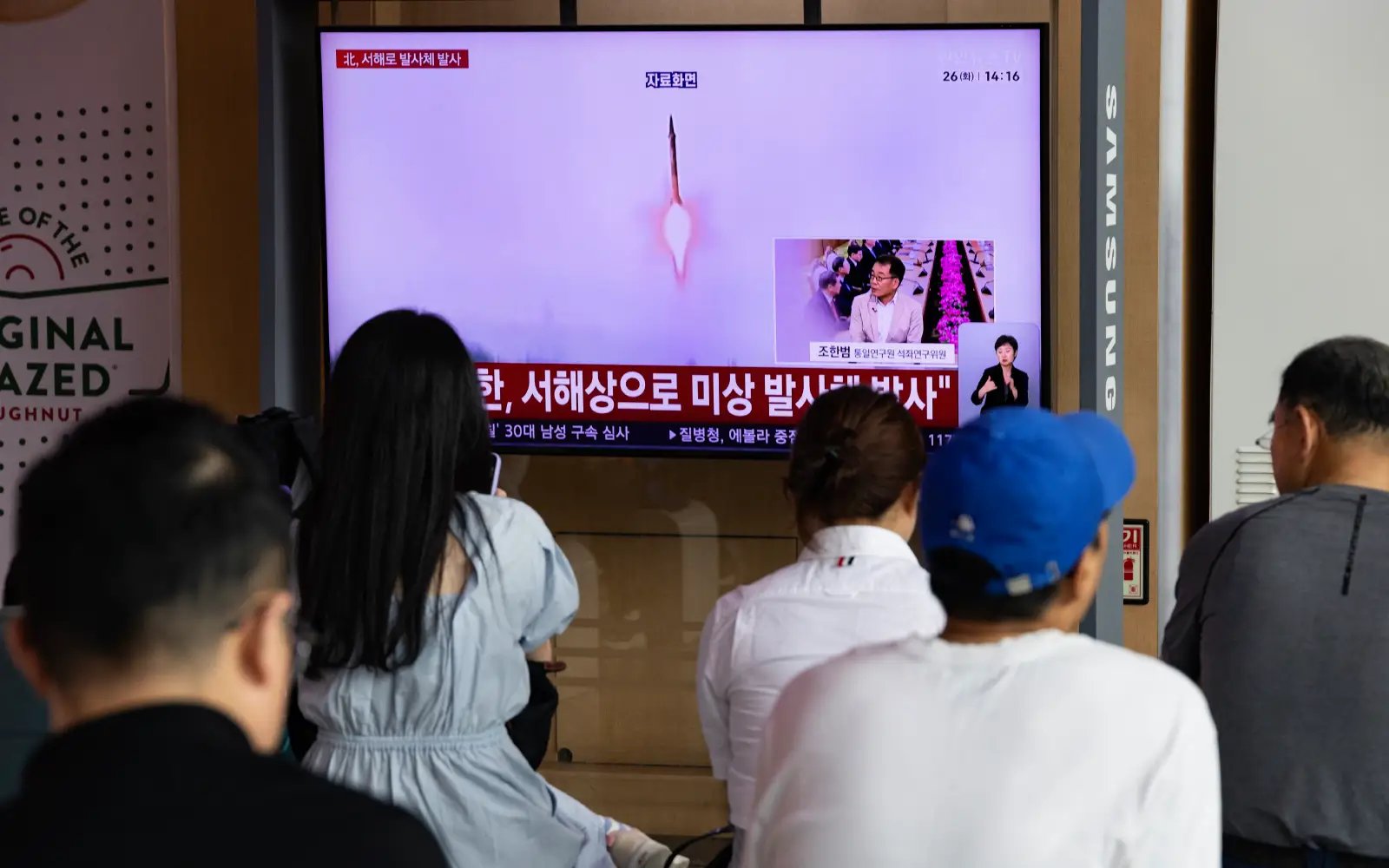 N. Korea tests new multi-purpose missile launch system