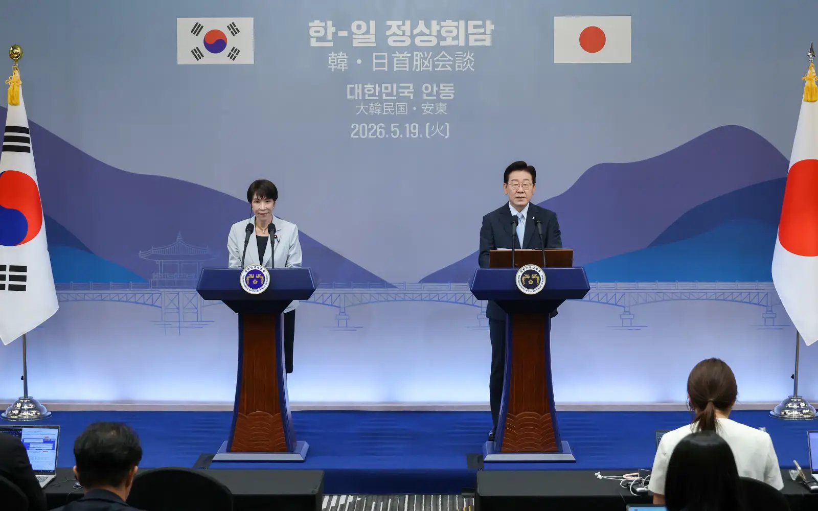 Japan, South Korea agree to boost energy cooperation amid Middle East war