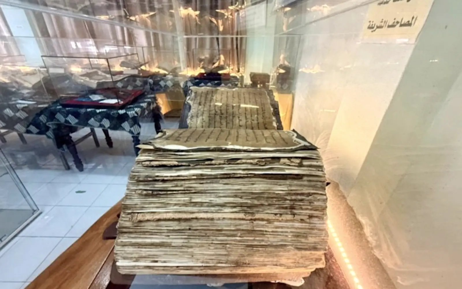 Written to endure: the 1,000-year-old Quran crafted from nature