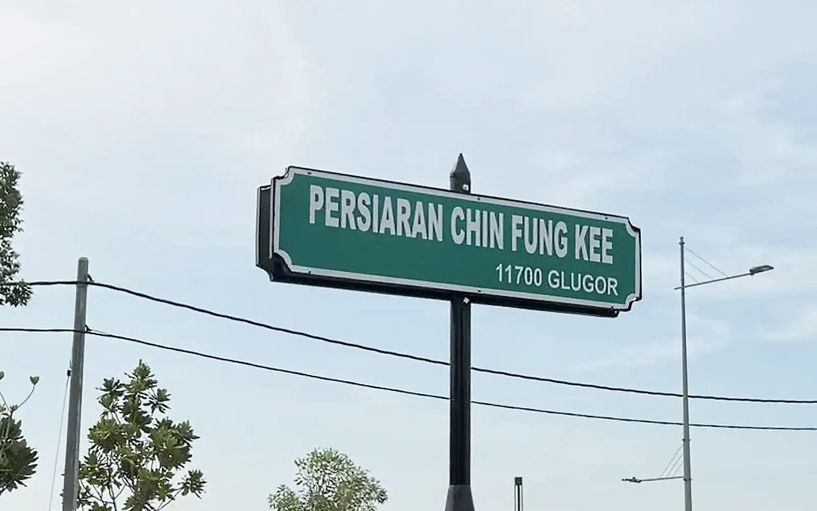Berani kau tukar nama jalan?
