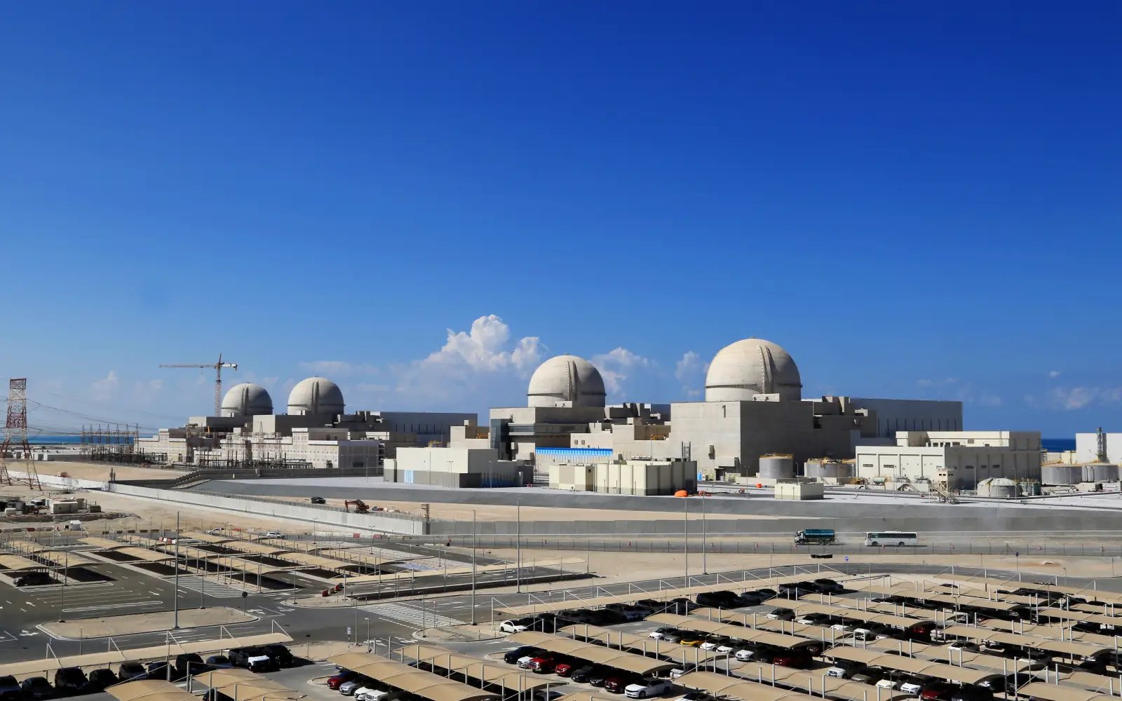 Drone strike starts fire outside UAE nuclear plant
