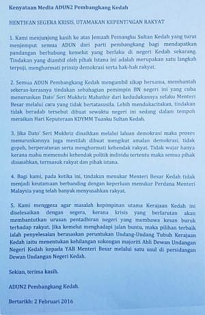 adun2-pembangkang